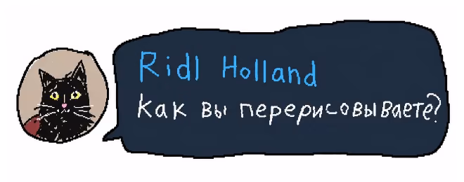 Сообщение