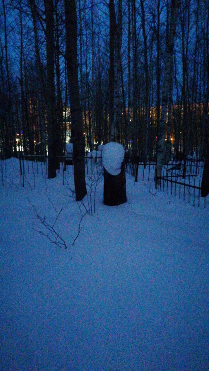 Пенёк)